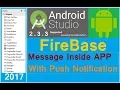 Android Firebase tutorial Firebase push notification inside message tutorial FCM GCM