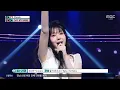 Download Lagu SAY MY NAME (세이마이네임) - ShaLala | Show! MusicCore | MBC250329방송