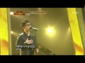 Download Lagu I Am a Singer #26, Kim Bum-soo : Please, 김범수 : 제발