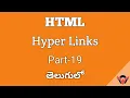 HTML Tutorial Hyper Links Part 19 In Telugu