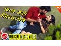 Lagu Pramod Kharel New Nepali Song | Aaja Mero Jindagile - Pramod Kharel | Barsha Raut | Naren Khadka
