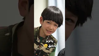 تحدي البلدان العربية باللغة اليابانية 