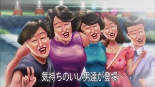 group_inou / HEART (single mix)