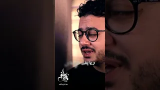 دعاء قيام الليل مصطفى عاطف رمضان كريم 
