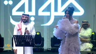 دويتو اميمه طالب وعبدالعزيز المعنى   أخافك تواعدني   حفلة ليالي طويق      دندنها