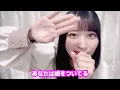 佐々木舞香　『あの子コンプレックス』 舞香 アカペラVer.　＝LOVE（イコールラブ・イコラブ）