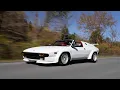 Download Lagu 1988 Lamborghini Jalpa | Admired Drives