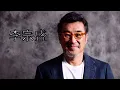 李宗盛 - 我曾用心爱着你 (国语) | Jonathan Lee - I Used to Love You (Mandarin)