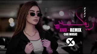 ميكانا   ياعمري ريمكس جديد                                              دندنها