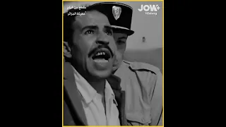 أموت و تحيا الجزائر هذا ما ردده أحمد زبانة أثناء إقتياده اتعرفوا على قصة شهيد المقصلة في ذكر وفاته 