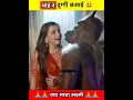 Download Lagu Amazing Horse man #shorts