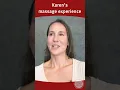 Karen s Massage Therapy Experience