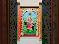 Download Lagu Jay shree Meldi maa 🙏Wooden Artist, Gold Plated Photo frames, (Speciality)3d photos and Painting