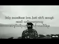 Download Lagu Sometimes Love Just Ain’t Enough (COVER) //Myanmar Subtitle #mmsub #lyrics