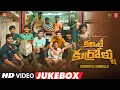 Lagu Committee Kurrollu Video Jukebox | Niharika Konidela | Yadhu Vamsi | Anudeep D | Telugu Video Songs