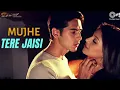 Lagu Mujhe Tere Jaisi Ladki Mil Jaye Toh | Raaz | Bipasha Basu, Dino, Malini | Udit Narayan, Sarika