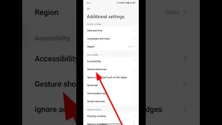 How To Gesture Shortcuts Setting Redmi POCO Gesture Shortcuts Setting