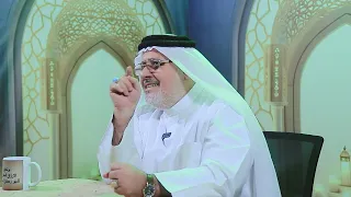 برنامج الأرزاق المعنوية الرزق الثاني عشر الرغبة والرهبة رمضان المبارك 1446 هـ 