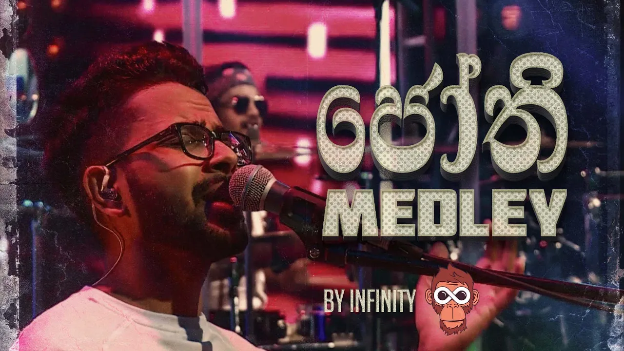 Jothi Medley by Infinity | Tribute to H.R Jothipala 2022