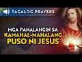 Download Lagu Panalangin at Litanya sa Kamahal-mahalang Puso ni Jesus • Tagalog Sacred Heart of Jesus Prayers