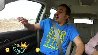 عبد العزيز الشهري يغني سيمبا لايفوتك بتموت ضحك 