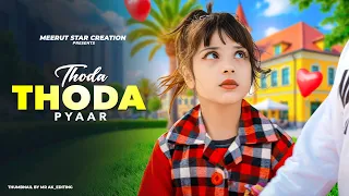 Thoda Thoda Pyaar | Sidharth Malhotra & Neha Sharma | Stebin Ben, Nilesh Ahuja, Kumaar | Lyrical