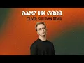 Dame Un Grrr (Oliver Sullivan Remix)