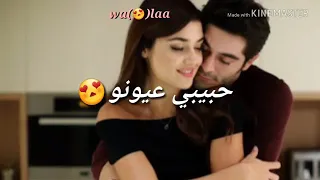 غالي ع قلبي وشو بحب جنونو ولااروع 