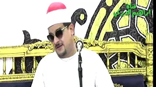 ختام روووعة سورة القيامه كاملة للشيخ ممدوح عامر 