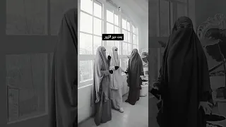 حالات وتس منقباه بنت ديرالزور 