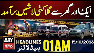 Another House Yields Bodies with Throats Slit | Governor Rule And Emergency in KP | ARY News 1 AM |