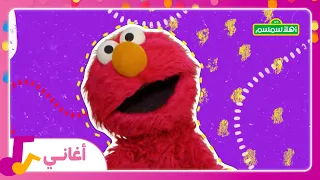 أغنية قدوتي زيارة المتحف 