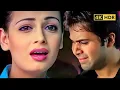 Lagu Bheed Mein Tanhai Mein (4K UHD) - Tumsa Nahin Dekha | Udit Naryan, Shreya | Emraan Hashmi, Dia Mirza