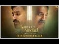 Download Lagu Kanneer Sindha - Official Lyric Video | Thiruchitrambalam | Dhanush | Anirudh | Sun Pictures