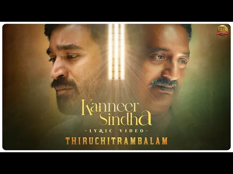 Kanneer Sindha - YouTube