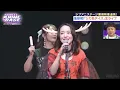Download Lagu Shikairo Days - My Deer Friend Nokotan [LIVE] - SHIBUYA ANIME BASE