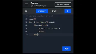 python code prime number or not