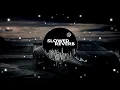 Download Lagu Jaris Johnson - Damn (Slowed+Reverb)