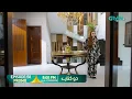 Download Lagu Do Kinaray Episode 58 Promo | Tomorrow At 8PM | Momina Iqbal | Junaid Khan | Drama Planet