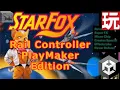 Unity Playmaker Starfox style Rail Controller Easy