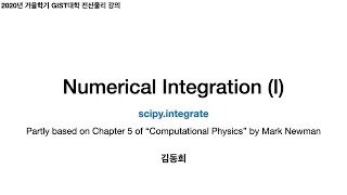2 Numerical Integration I - scipy integrate
