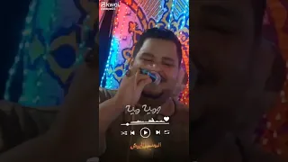 المعلم الابيض 