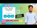 Mini Project Build a Fun Rock Paper Scissors Game with JavaScript A Beginner s Guide