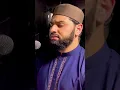 Download Lagu Surah Yasin (8) | Haafiz Husnain