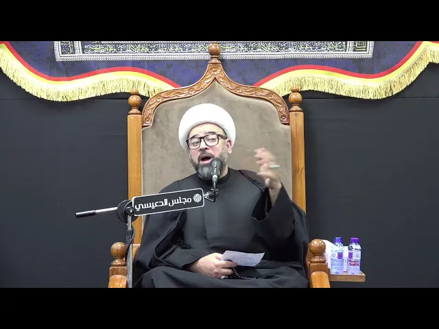 ⁣النظرة الإيجابية في أصعب الظروف - الشيخ ياسين الجمري - مجلس الدعيسي