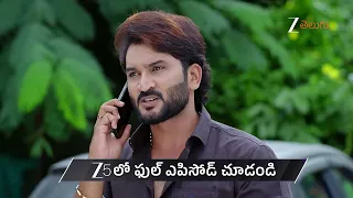 Kalavari Kodalu Kanakamahalakshmi | Ep - 697 | Preview | Oct 27 2026 | Zee Telugu