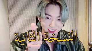 بارتي بارتي يااه SYV  بارتي بارتي يااه SYV