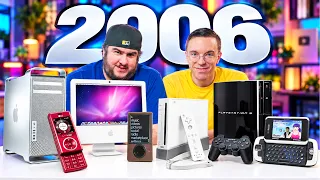 BEST Tech from 2006