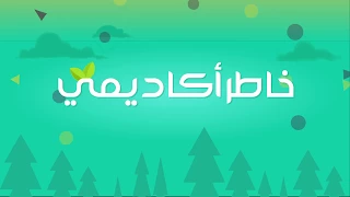 الرحمة أجمل ما فينا 