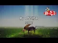Download Lagu 【カラオケ】My ANSWER / SEAMO
